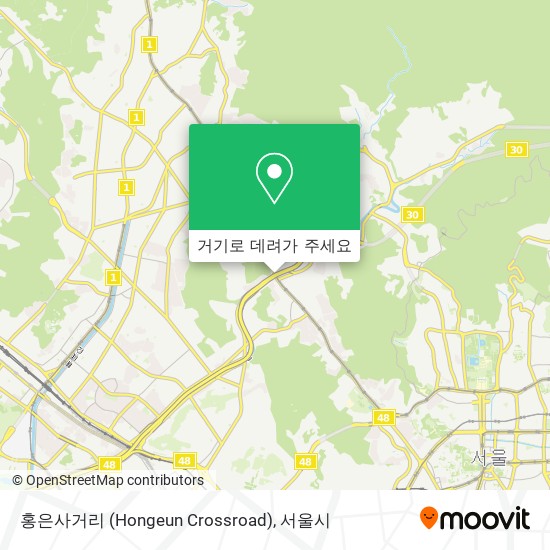 홍은사거리 (Hongeun Crossroad) 지도