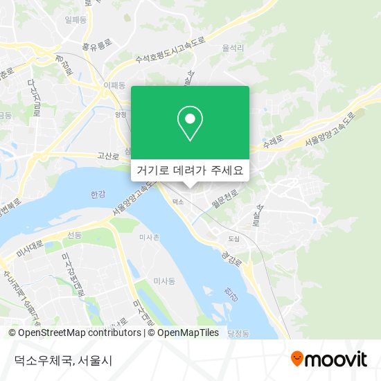 덕소우체국 지도