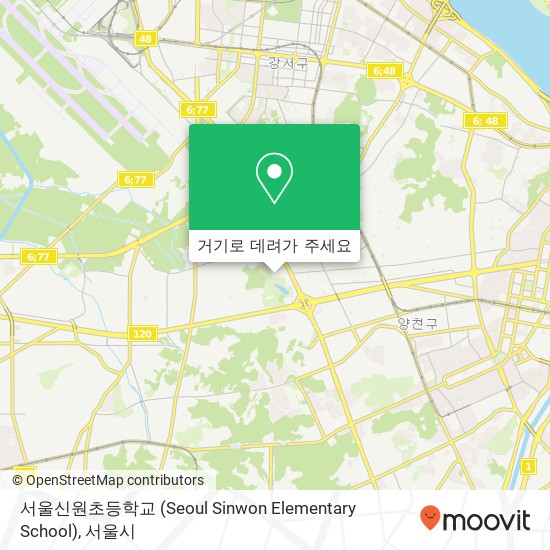 서울신원초등학교 (Seoul Sinwon Elementary School) 지도