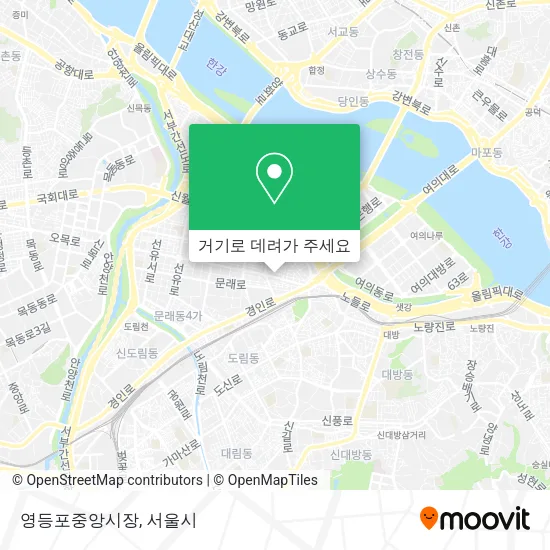 영등포중앙시장 지도