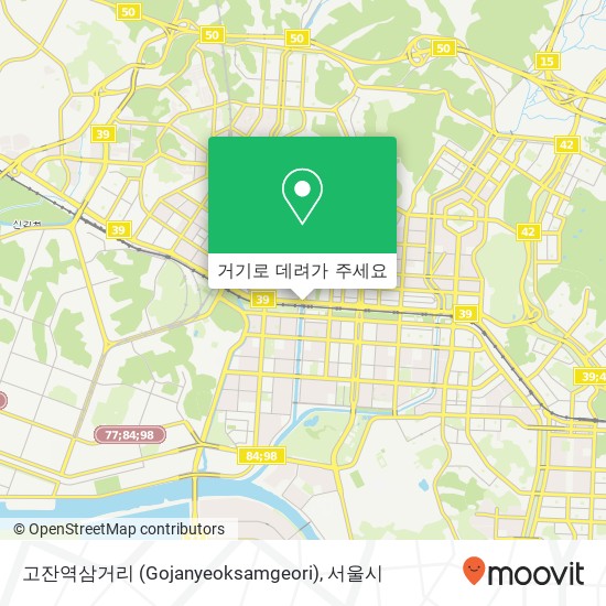 고잔역삼거리 (Gojanyeoksamgeori) 지도