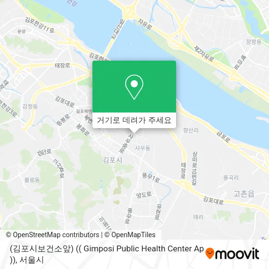 (김포시보건소앞) (( Gimposi Public Health Center Ap )) 지도