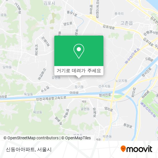 신동아아파트 지도