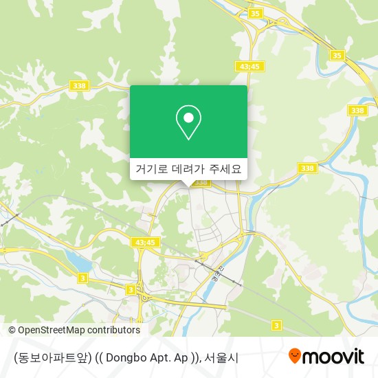 (동보아파트앞) (( Dongbo Apt. Ap )) 지도