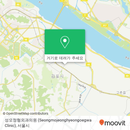 성모정형외과의원 (Seongmojeonghyeongoegwa Clinic) 지도