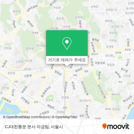 CJ대한통운 본사 자금팀 지도