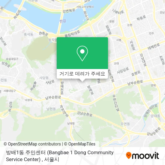 방배1동 주민센터 (Bangbae 1 Dong Community Service Center) 지도