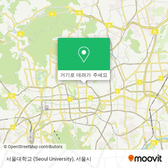 서울대학교 (Seoul University) 지도