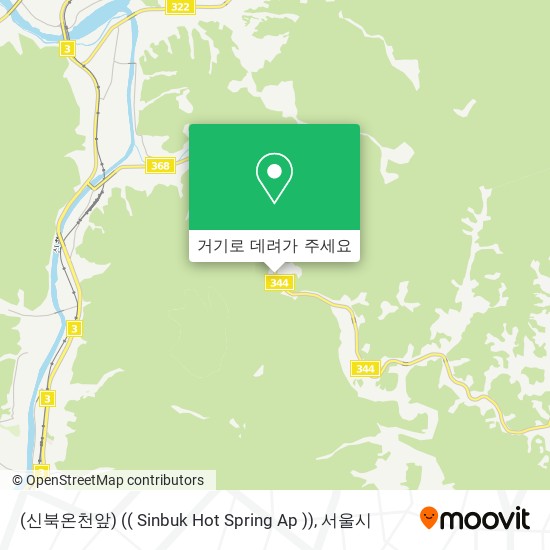 (신북온천앞) (( Sinbuk Hot Spring Ap )) 지도