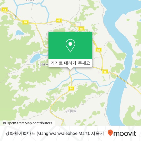 강화활어회마트 (Ganghwahwaleohoe Mart) 지도