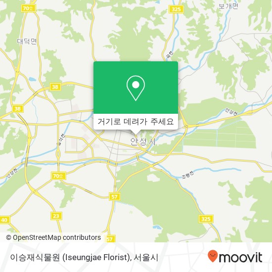 이승재식물원 (Iseungjae Florist) 지도