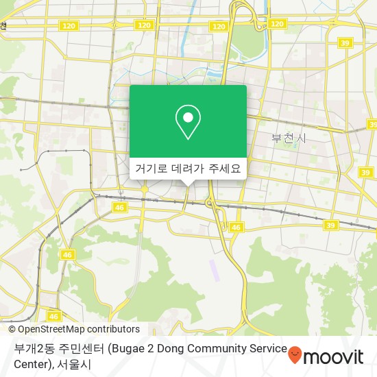 부개2동 주민센터 (Bugae 2 Dong Community Service Center) 지도