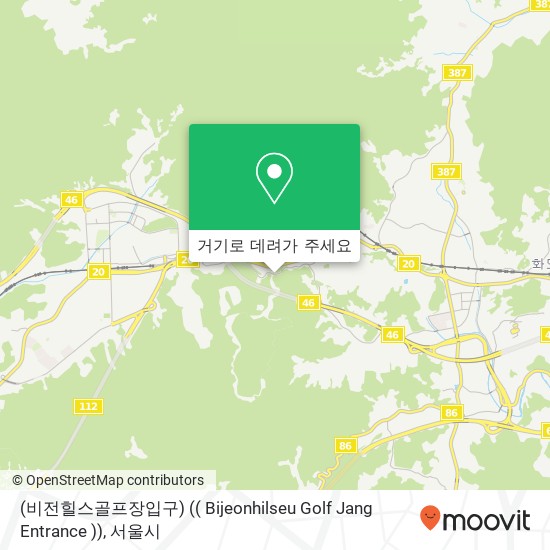 (비전힐스골프장입구) (( Bijeonhilseu Golf Jang Entrance )) 지도