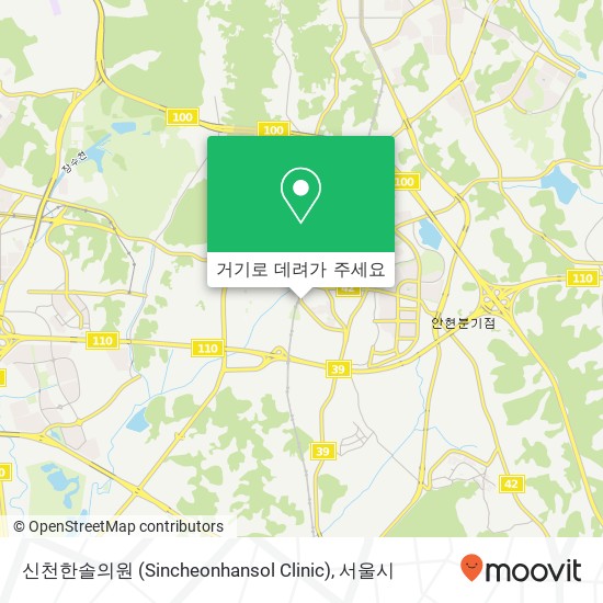 신천한솔의원 (Sincheonhansol Clinic) 지도