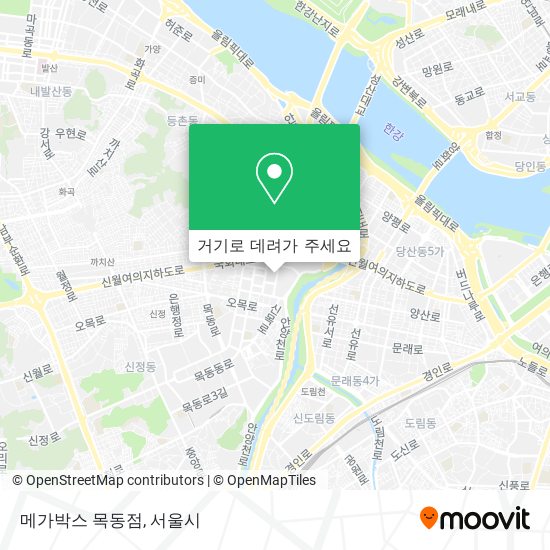 메가박스 목동점 지도