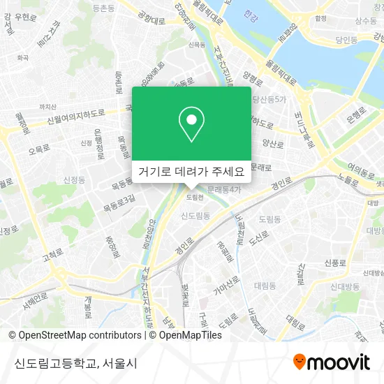 신도림고등학교 지도