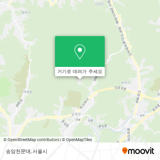 송암천문대 지도