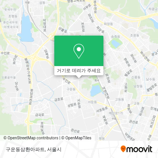 구운동삼환아파트 지도