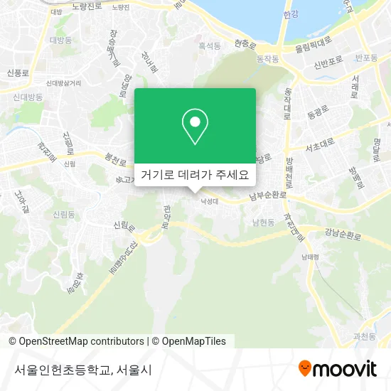 서울인헌초등학교 지도