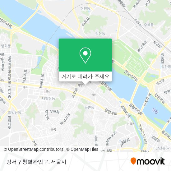강서구청별관입구 지도
