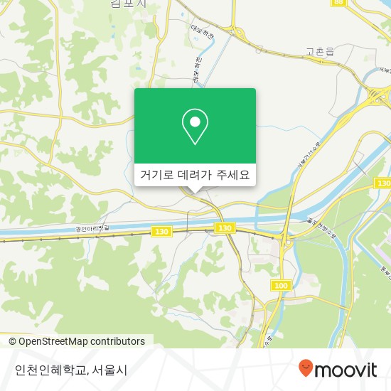 인천인혜학교 지도
