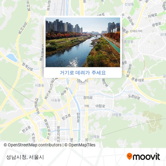 성남시청 지도