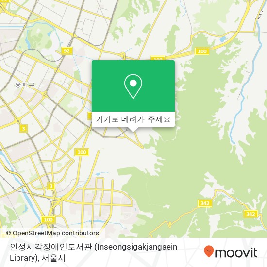 인성시각장애인도서관 (Inseongsigakjangaein Library) 지도