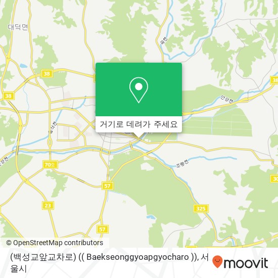 (백성교앞교차로) (( Baekseonggyoapgyocharo )) 지도