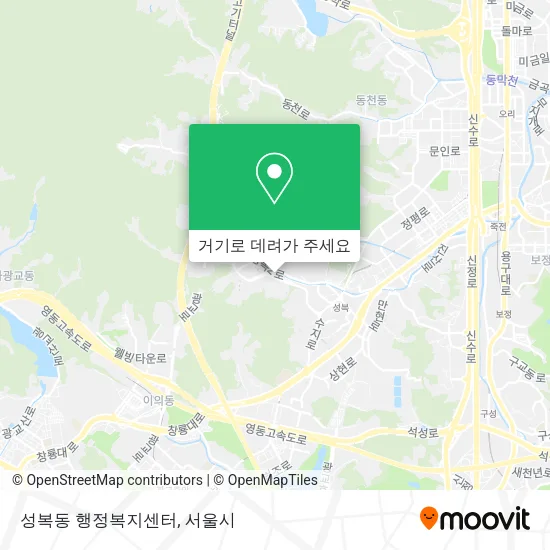 성복동 행정복지센터 지도