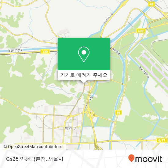Gs25 인천박촌점 지도