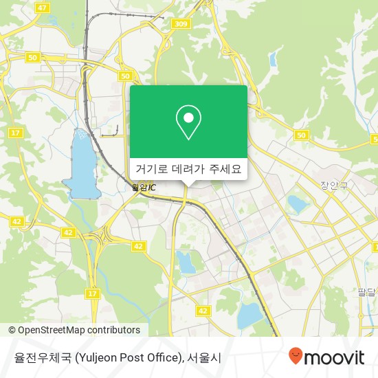 율전우체국 (Yuljeon Post Office) 지도