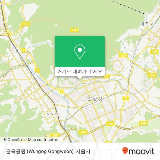 운곡공원 (Wungog Gongweon) 지도