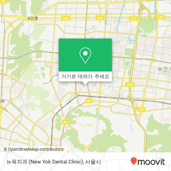 뉴욕치과 (New Yok Dental Clinic) 지도
