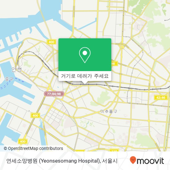연세소망병원 (Yeonsesomang Hospital) 지도