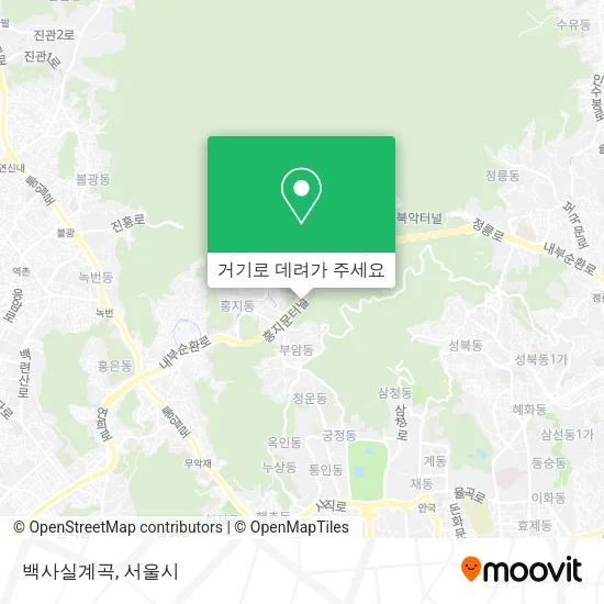백사실계곡 지도