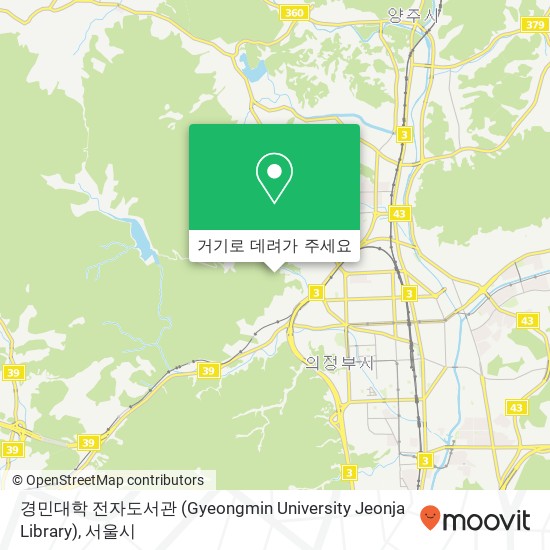 경민대학 전자도서관 (Gyeongmin University Jeonja Library) 지도