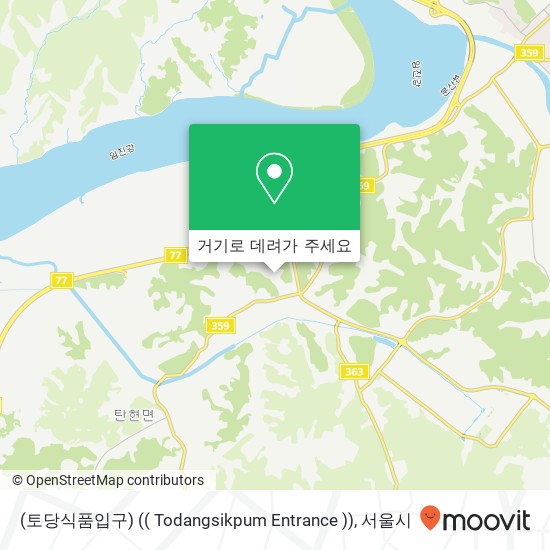 (토당식품입구) (( Todangsikpum Entrance )) 지도