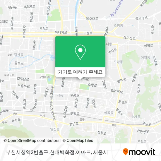 부천시청역2번출구.현대백화점.이마트 지도