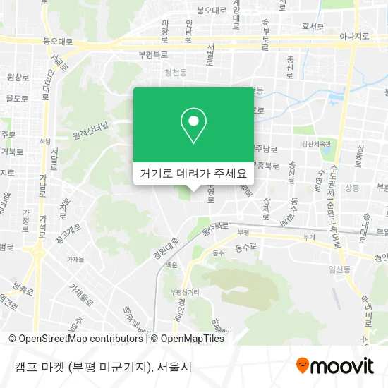캠프 마켓 (부평 미군기지) 지도