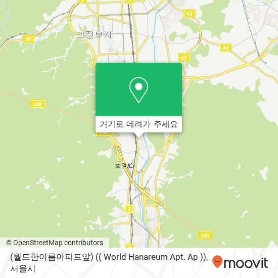 (월드한아름아파트앞) (( World Hanareum Apt. Ap )) 지도