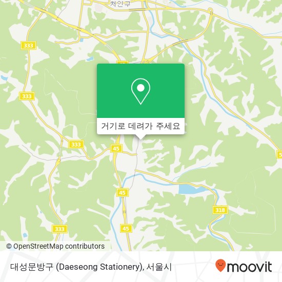 대성문방구 (Daeseong Stationery) 지도
