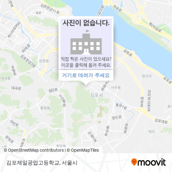 김포제일공업고등학교 지도
