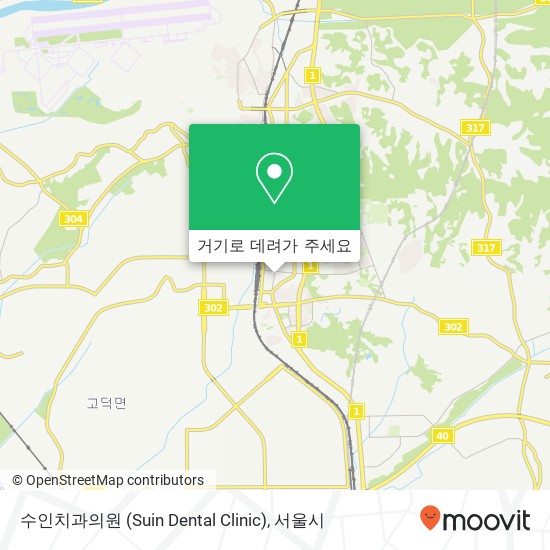 수인치과의원 (Suin Dental Clinic) 지도