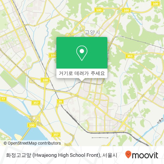 화정고교앞 (Hwajeong High School Front) 지도