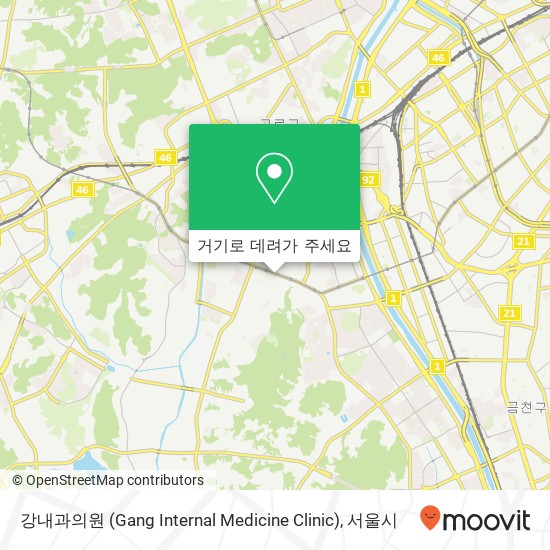 강내과의원 (Gang Internal Medicine Clinic) 지도