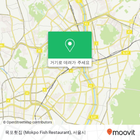 목포횟집 (Mokpo Fish Restaurant) 지도