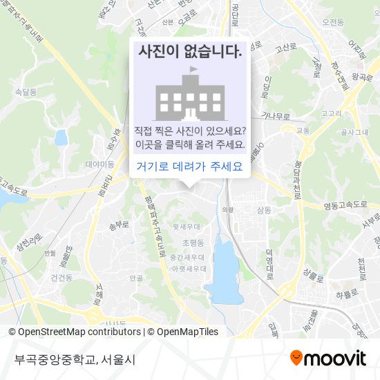 부곡중앙중학교 지도