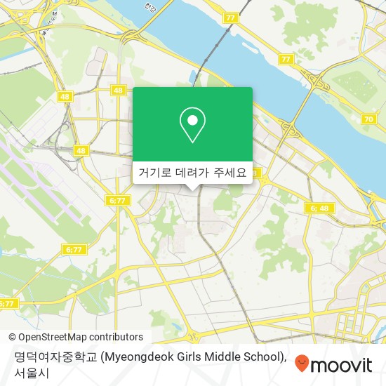 명덕여자중학교 (Myeongdeok Girls Middle School) 지도