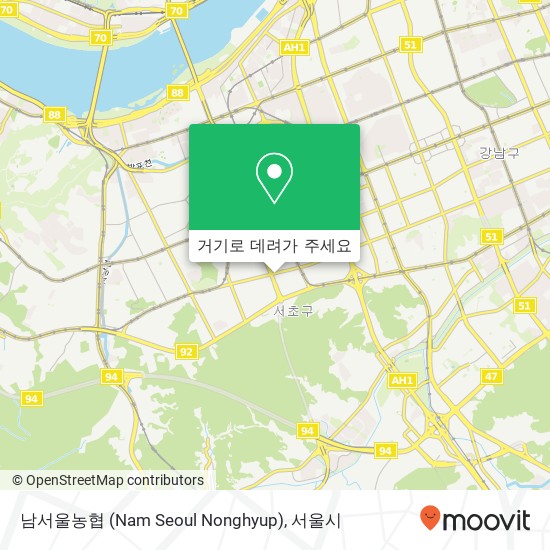 남서울농협 (Nam Seoul Nonghyup) 지도