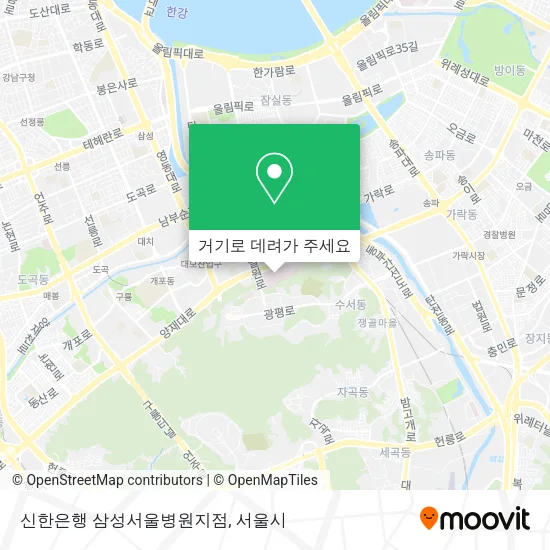 신한은행 삼성서울병원지점 지도